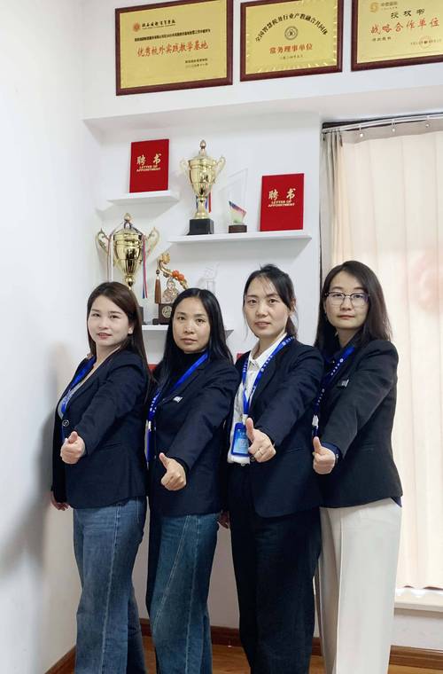智慧海韵企业管理咨询规模怎么样